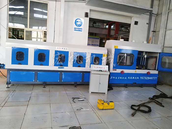 HF-1-2500型內(nèi)孔精密拋光機